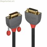 DVI մալուխ LINDY 36232 2 մ սև