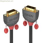 DVI մալուխ LINDY 36241 սև