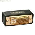 DVI ադապտեր LINDY 41098 սև