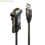 USB-ից RS232 ադապտեր LINDY 42855