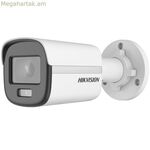 Հսկողության տեսախցիկ Hikvision DS-2CD1327G0-L(4մմ)(C)