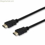 HDMI մալուխ սարքավորում 119351 սև 3 մ