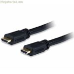 HDMI մալուխ սարքավորում 119358 սև 15 մ