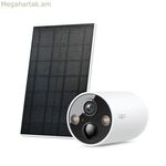Հսկողության տեսախցիկ TP-Link TAPOC425 հավաքածու