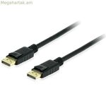 DisplayPort մալուխային սարքավորում՝ սև, 5 մ