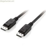 DisplayPort մալուխային սարքավորում՝ սև, 1 մ