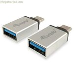 USB-C-ից USB ադապտեր Equip Silver