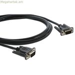 VGA մալուխ Kramer Electronics 92-7201010 սև 3 մ