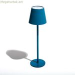 Սեղանի լամպ Muitomas TABLELAMPBL կապույտ