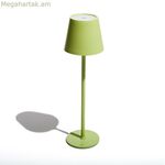 Սեղանի լամպ Muitomas TABLELAMPGN կանաչ