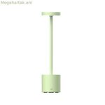 Սեղանի լամպ Muitomas UPNDOWNLAMPGN կանաչ
