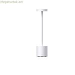 Սեղանի լամպ Muitomas UPNDOWNLAMPWH սպիտակ