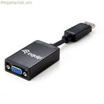 DisplayPort-ից VGA ադապտեր Equip 133435 սև 15 սմ
