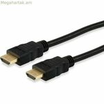 HDMI մալուխ սարքավորում 119375 սև 20 մ