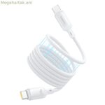 VGA մալուխ Baseus P10376800211-00 սպիտակ