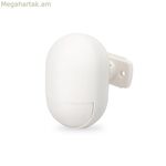 Շարժման սենսոր Digitus՝ Assmann 84293-ից