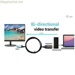 USB մալուխ i-Tec C31CBLDP8KBIDIR սև