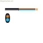 Թելք Reel FONEStar CI-14-NE