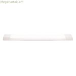 LED լամպ EDM 31684 AF 28 Վտ 2700 լմ (6500 Կ) (6400 Կ)