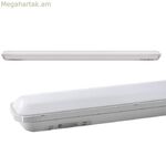 LED լամպ EDM 31410 AF 18 Վտ 1500 լմ (6500 Կ) (6400 Կ)
