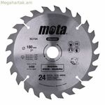 Կտրող սկավառակ Mota clp18 sc724p