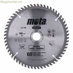 Կտրող սկավառակ Mota clp18 sc760p
