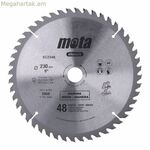 Կտրող սկավառակ Mota sc2348p