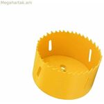 Ֆրեզերային մեքենա Mota sy1079 Ø 79 մմ