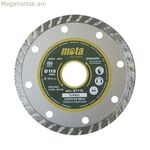 Կտրող սկավառակ Mota fhr100