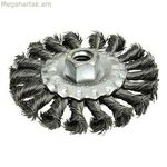Հղկող սկավառակ Mota fhr115 Ø 115 մմ