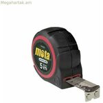 Չափիչ ժապավեն Mota 0.2 արգելակներով ABS (8 մ x 25 մմ)