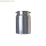 Մետաղական բաք ցողիչ հրացանի համար Mota p600-26