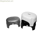 Բազմագույն աթոռակ 30 x 25 x 18 սմ