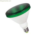 LED լամպ EDM 98872 F 100 W 15 W E27 1200 Lm Ø 12 x 13,8 սմ (RGB)