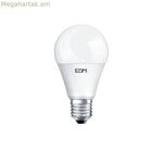 LED լամպ EDM 98708 E 20 W 180 W E27 2200 լմ 2100 լմ Ø 6,5 x 12,4 սմ Ø 6,5 x 12,5 սմ (6400 K)