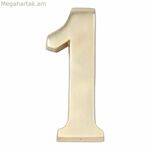Համար EDM 85033 1 Ոսկեգույն Բրաս
