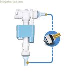 Փոխարինող EDM 01287 PVC զուգարանակոնք