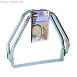 Կարգավորվող պողպատե հենակ (28 x 9 x 32 սմ)