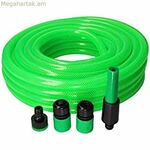 EDM 74065 PVC խողովակ Ø 25 մմ (25 մ) (5 միավոր)