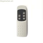 Հեռակառավարման վահանակ EDM 00873 33916 Սպիտակ-մոխրագույն փոխարինող