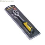 Կարրակա բանալի Mota EC5 ներդրվող 3/8