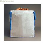 Աղբի պարկ Fun&Go մեծ պայուսակ 90 x 90 x 100 սմ սպիտակ պոլիպրոպիլենից