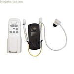 Հեռակառավարման վահանակ EDM 00973 33988 33989 33806 33807 33803 Սպիտակ օդափոխիչի հավաքածու