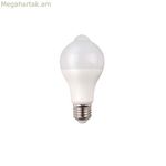 LED լամպ EDM 98812 F 12 W 75 W E27 1055 լմ 6 x 11 սմ (6400 K)