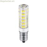 LED լամպ EDM 98887 F 35 W 4,5 W 39 W E14 450 լմ Ø 1,6 x 6,6 սմ Խողովակային (3200 K)