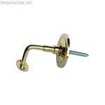 Ռելսի հենարան EDM 85579 Ոսկեգույն փայլեցված արույրե հասկ (ցորենի)