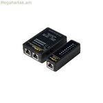 Փորձարկիչ LogiLink WZ0015