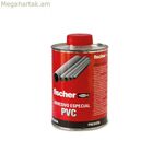 Սոսինձ Fischer 97976 PVC (500 մլ)