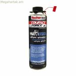 Մաքրող փրփուր Fischer Ms 500 մլ