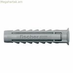 Fischer SX 519332 Ø 6 x 30 մմ ամրակներ (240 միավոր)
